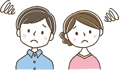 こんなお悩みございませんか?